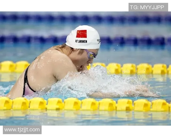 奥运冠军叶诗文如何运用心理调节技巧在高压比赛中保持最佳状态