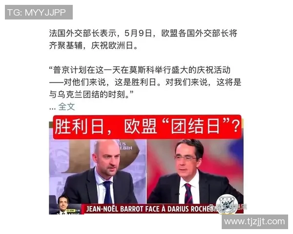 以足球明星名字开头的精彩瞬间回顾与分析