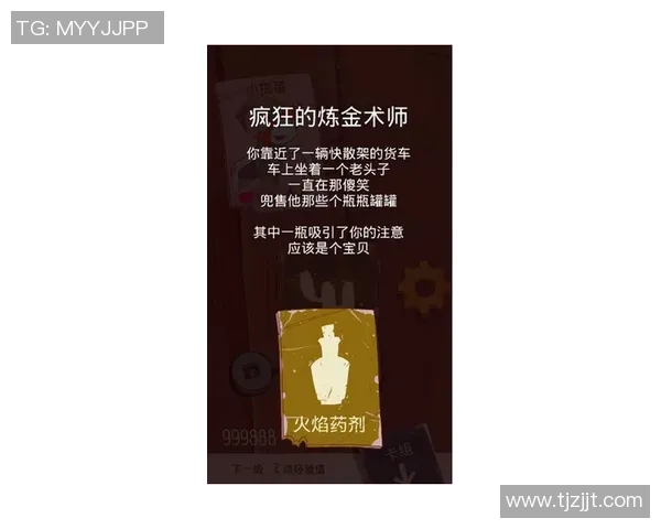 南粤足球明星欧伟的传奇之路与辉煌成就探秘